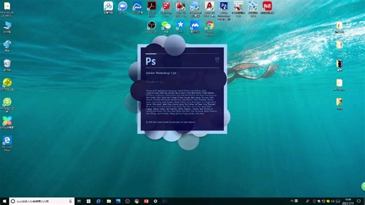 如果你只有一张图片，又想算面积，ps小技巧交给你，快点学起来！ps 算面积/直方图/ps教程