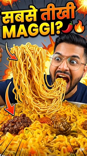 Ultimate Spicy Maggi Challenge | ASMR Eating Sounds | Non-Stop Slurping!.#asmrsounds #asmrvideo