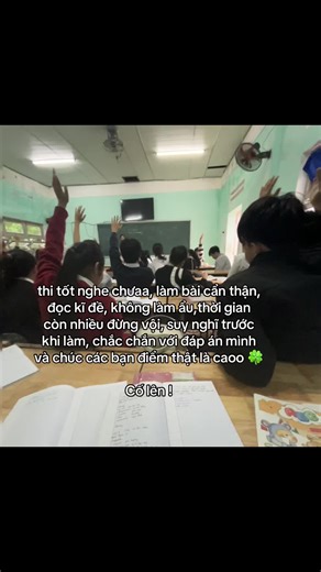 Tips for Successful Exam Preparation and Best Wishes