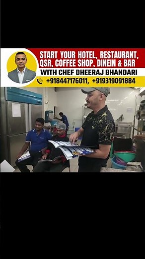 How to Brief Menu Like a Pro 🍛 | Hotel Staff Training Guide 💡 | #RestaurantSetup #ChefTalk