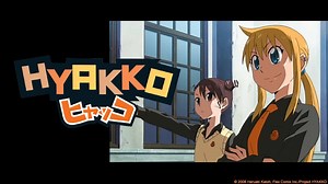 Watch Hyakko