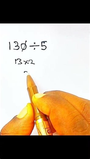 multiplication short cut#tutorial #maths #multiplication