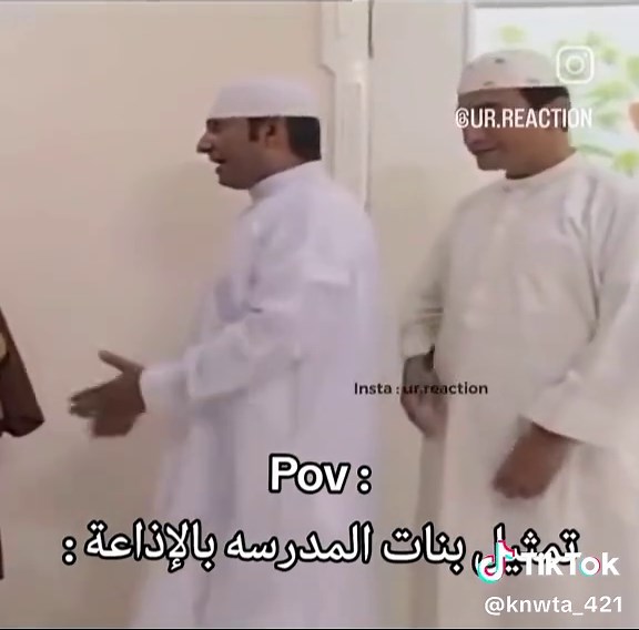 ‏😂😂😂😂#رياكشن #ثالث_متوسط_المويه