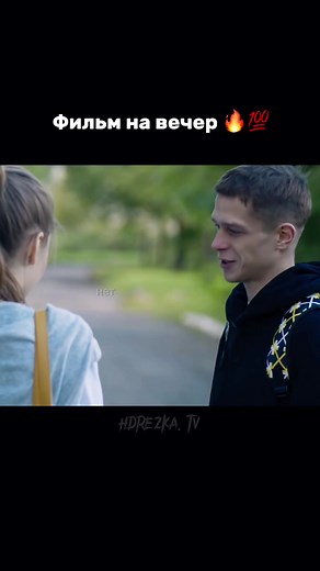 Они даже незнали кто этот парень 😨 #советуюфильм #советуюсериал