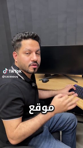 العاب مجانية 😍