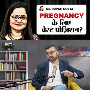 2.3M views · 12K reactions | Pregnancy, Fertility, Egg Freezing से जुड़े सवालों के सभी जवाब | Dr. Rupali Goyal | Health Podcast #EggFreezing #IVF #PregnancyMyths #FertilityAwareness | Zee Hindustan | Facebook