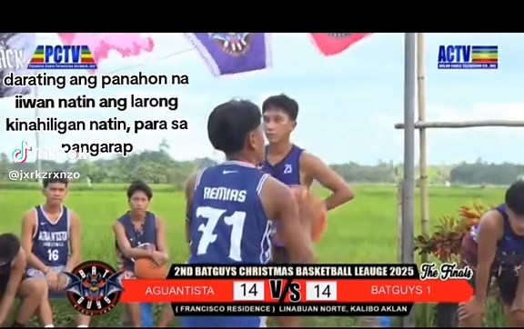 Curry Basketball: Pursuing Dreams Beyond the Game