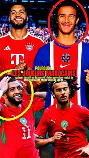 Moroccan players receive crazy transfer offers after their match against Brazil. 😳🤯