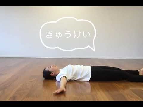 ChaChaのリズムあそび⑩~ブリッジ・かかし~