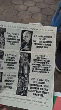 Notes from Bangladeshi protestors in New York United Nations Protest 2025 Sep 26 New York City NYC