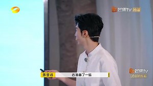 2.4K views · 325 reactions | 240613 Random Tour and Chen Zhe Yuan...