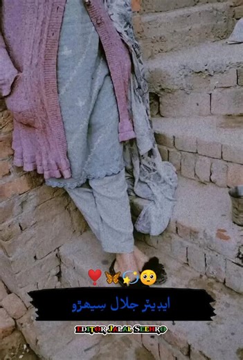 #CapCut #😔😔 #😢😢💔💔💔💔💔😢😢