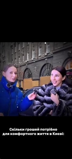 Реклинець: новий спосіб заробітку грошей