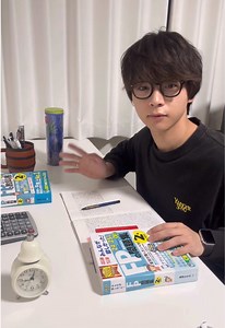 FP2級合格に向けた勉強Vlog