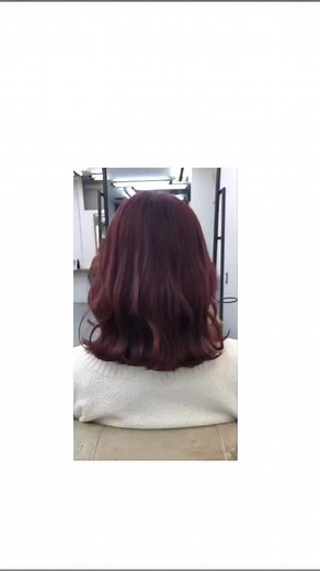 Achieve Stunning Red Brown Hair with Bremod 7.5 | Hair Coloration Tips