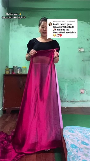 Engaging Responses to Comments in Social Media