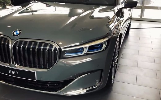 新款 宝马 2020款 7系 750Li BMW 2020 7 SeriesLi