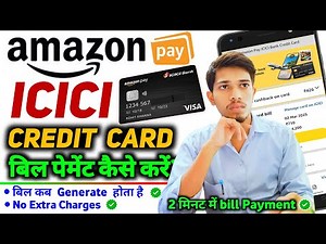How to pay Amazon Pay ICICI Bank Credit Card Bill | amazon pay ICICI Credit Card Bill payment