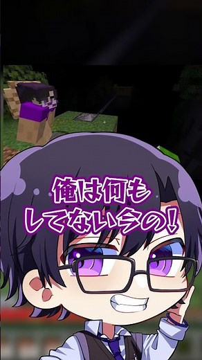 危険な綱渡り!?#からぴち #マイクラ