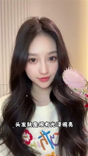 The air cushion comb from FUNF is really useful. Combing your hair for ten minutes every d