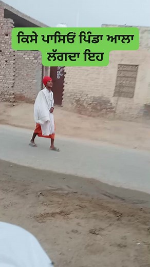 177K views · 2.6K reactions | ਅਣਖ انکھ ANKH on Reels | Facebook