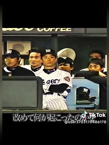 梅野隆太郎のサイクルヒット達成の瞬間 阪神タイガース