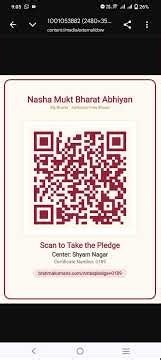 CENTRE QR CODE GENERATION PROCESS
