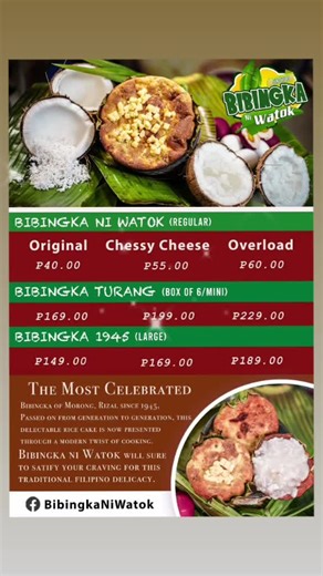 #fyp #bibingkaniwatok #bibingka #pinoyfood #pagkaingpinoy