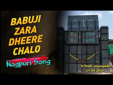 Babuji Zara Dheere Chalo | Nagpuri Style | New Nagpuri Song 2026 | R1 Band The Joker Music At.Wadi