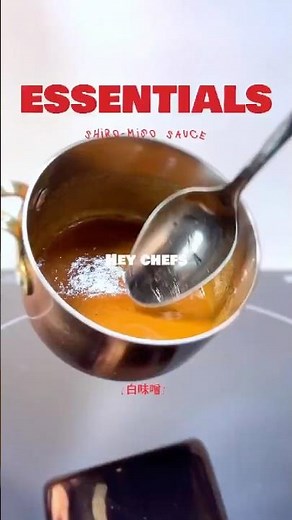 ESSENTIALS - SHIRO MISO SAUCE #chef #tutorial #food #fish #michelinguide