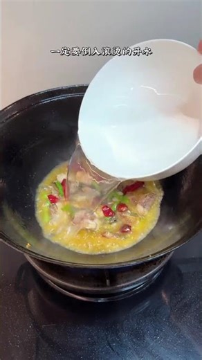 Creamy Fish Soup in 5 Steps – How to Make Restaurant-Quality at Home!