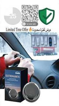 ❄️ This Device Melts Snow Instantly — No Scraping, No Waiting!