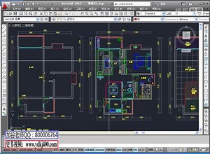 十天学会c cad2012教程安装