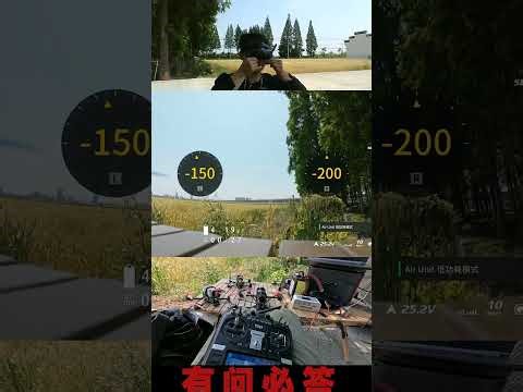 Drone Repair Guide: Fix Your Damaged Drone! #drone #drones #dronecamera #dronevideo