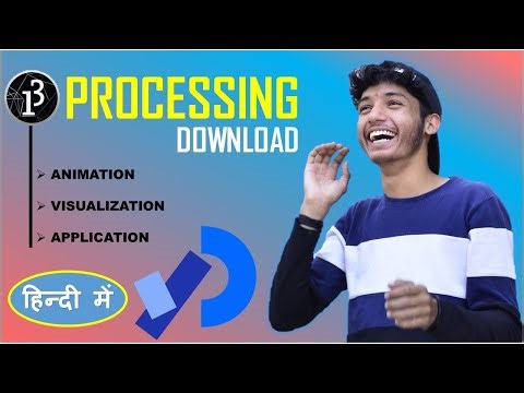Processing download in computer and PC in HINDI , Processing को कैसे DOWNLOAD करें अपने COMPUTER में