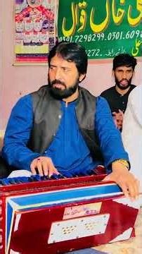taqi khan leema 2026 Sajid ali khan qawwla🙏🎹👍 #qawali #song #song #haaziqkazi #khudaaurmuhabbat