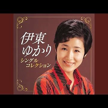 わたしだけのもの