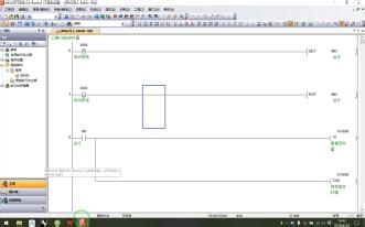 三菱FX2N定时器使用方法