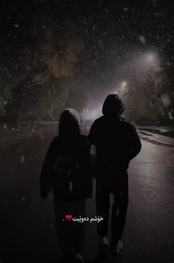 ‏#ئەکتیڤبن❤diibar❤ـہہـ٨ــہــ❥ــ٨ـ