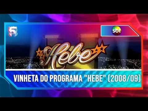 SBT | Vinheta de Abertura do programa "Hebe" | (2008/2009)