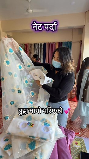 High Grade Thread Embroidered Net Curtains 💙 #curtains #homedecor #parda #foryoupage #fypシ | Kristal Interiors