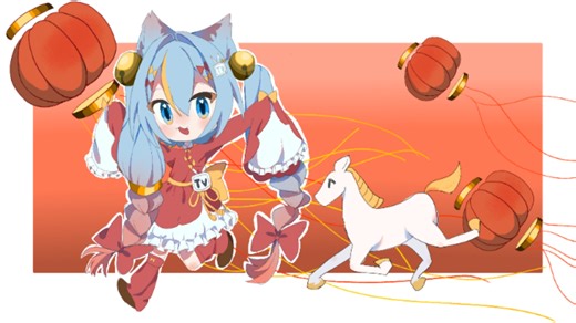 【后室频道2026拜年祭单曲】Re：The Initial Happiness BY：YangGuang_2024