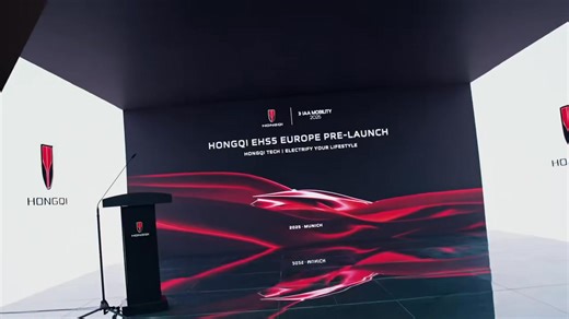 15K views · 71 reactions | The HONGQI EHS5 makes a stunning debut at IAA Munich. Electric innovation, redefining mobility. Global spotlight, worldwide acclaim. Innovation drives the future. #HONGQI #EHS5 #IAA2025 Learn more about us ：https://www.hongqi-auto.com/go/wNOCewFf | HONGQI | Facebook
