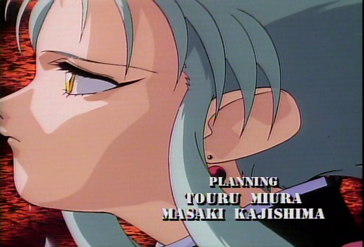 Tenchi Muyo! Collection Vol. 1 - Book of Heaven (Laserdisc)