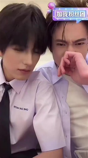 Ollie and Shuyuan display explosive chemistry in the series *Deep In* #deepin #deepintheact #ollie #shuyuan #chinesebl