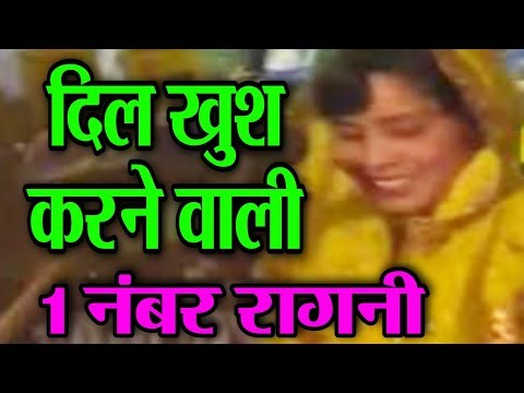 आजा नै नन्द के दुलारे ll ढिकाना रागनी कंपीटिशन