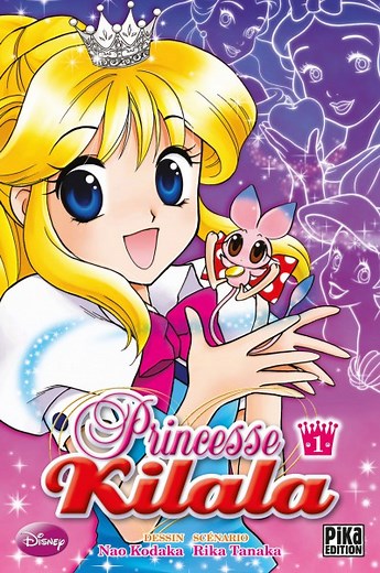 Vol.1 Princesse Kilala - Manga