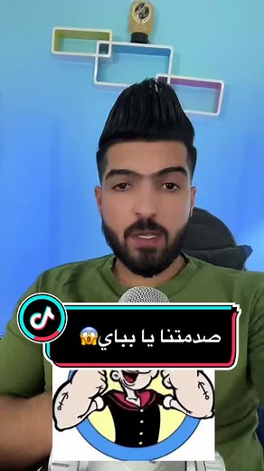 Insightful Discussion on Tetrahydrocannabinol