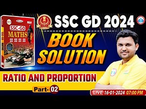 SSC GD 2024 | SSC GD Maths Chapter Wise Book Solution, Ratio & Proportion, SSC GD Math by Rahul Sir