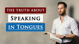 What does the BIBLE REALLY say about SPEAKING IN TONGUES? In this video, I answer one of your questions, "What is speaking in tongues?" We always need to go an look at what the bible says about any given topic. We are all subject to the authority of scripture and that includes the church. Even what I say on all my videos should always be tested with the bible. We are all human and we can make mistakes, even those who have studied the bible for decades. What is speaking in tongues exactly? How sh